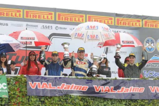 18491526_1448808281829118_1578444932639691520_o